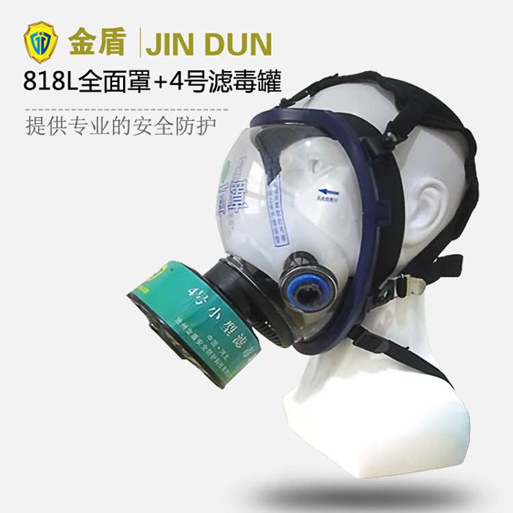 ���JD-818L�๦�ܷ������+�V���޷��o���b