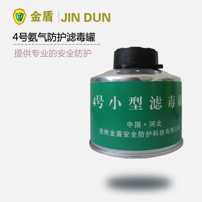 4̖(h��o)�V���� �������򻯚���w���o(h��)�V����