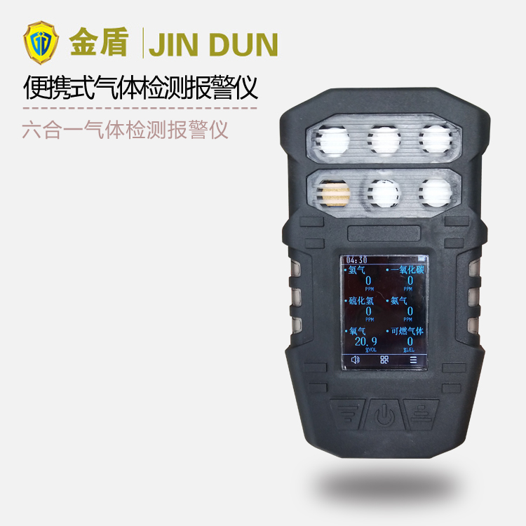 JD-BXJC-6����һ���w�z�y(c��)��(b��o)���x