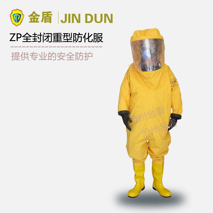 ���ZPȫ���]���ͷ�����